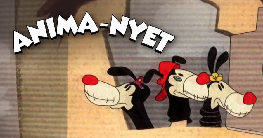 Anima-nyet