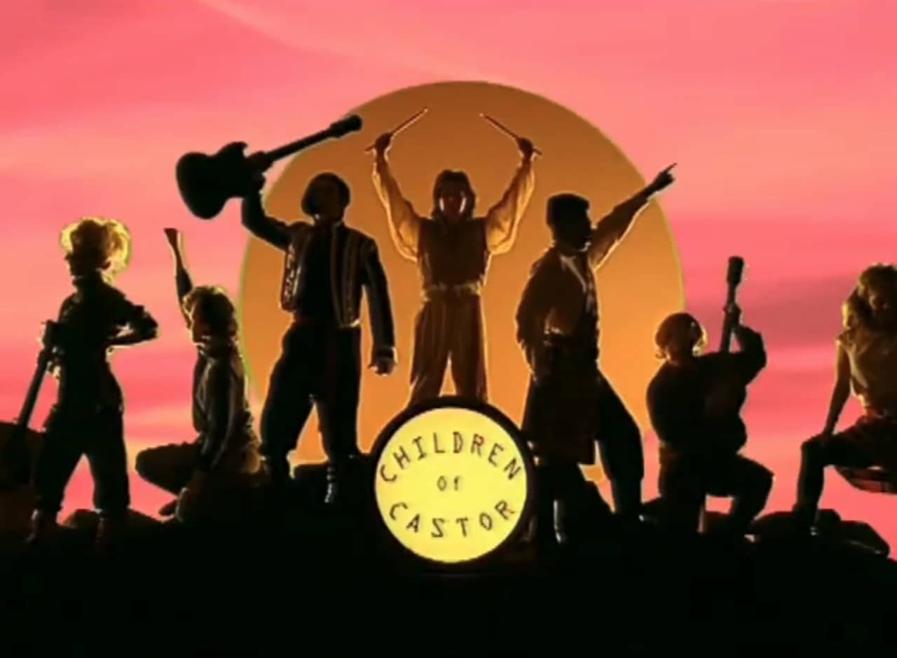 silhouettes of seven musicians