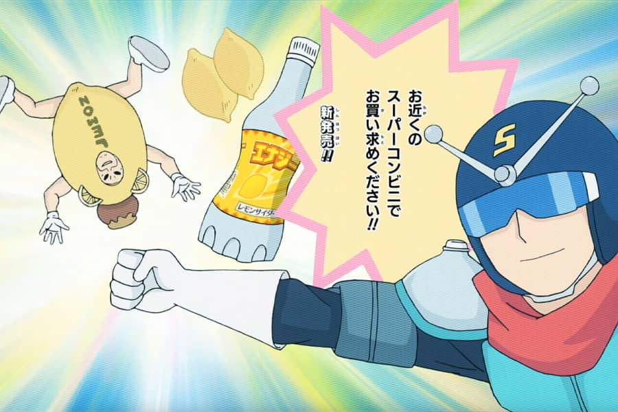 Cyborg Cider-Man and Lemon Man in what looks like an advertisement for beverages