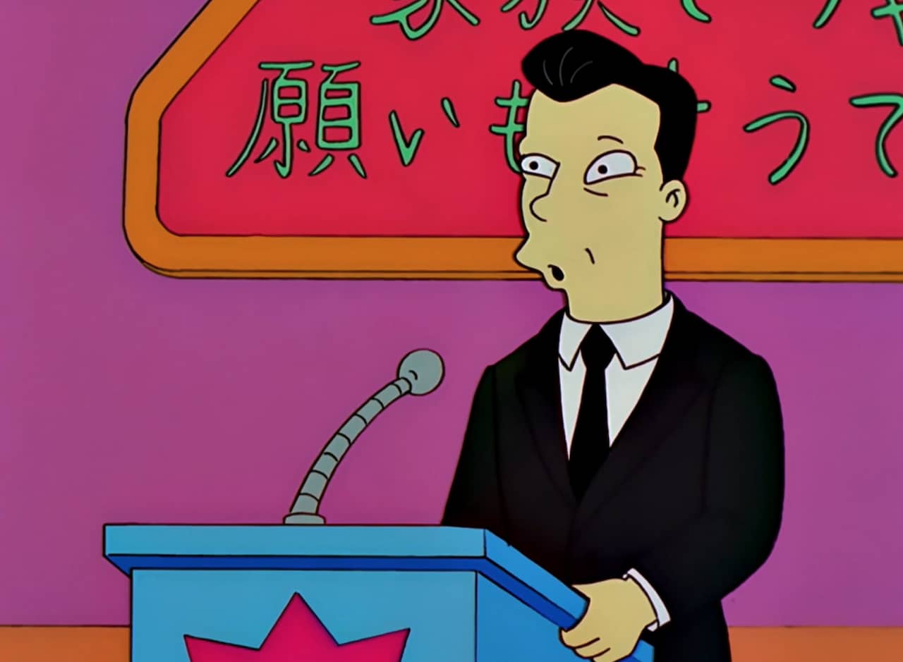 Japanese game show host