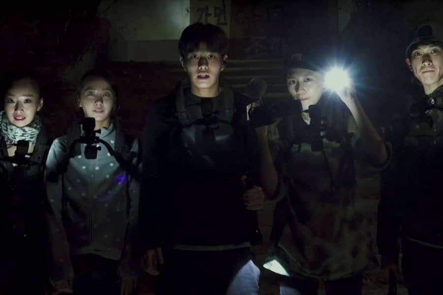 Horror Times Terror Squad