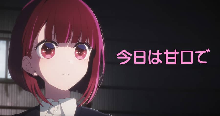 I’ll Go With Sweet Today