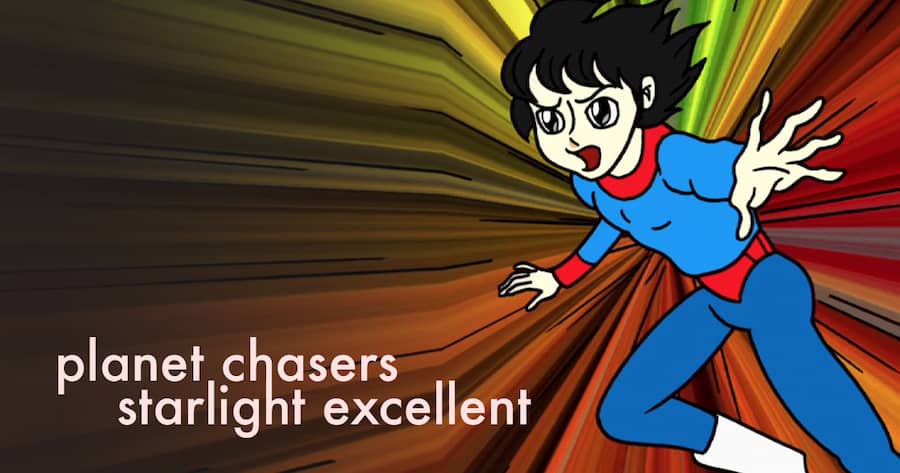 Planet Chasers Starlight Excellent