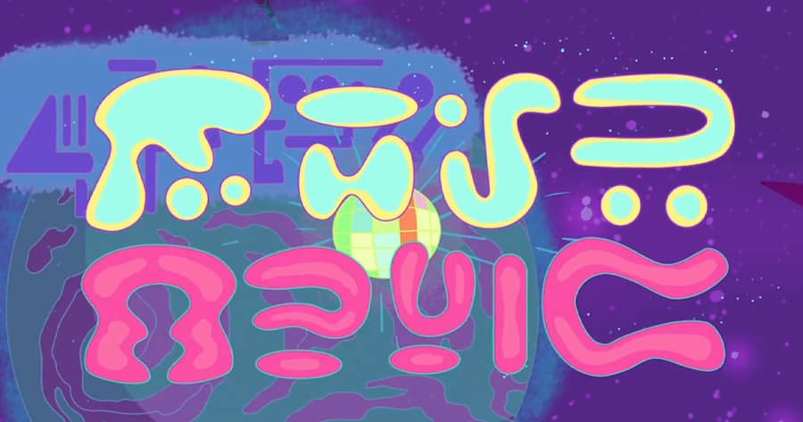 Planet Music
