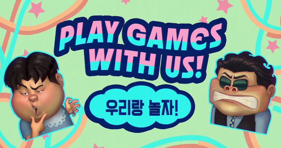 Play Games with Us!