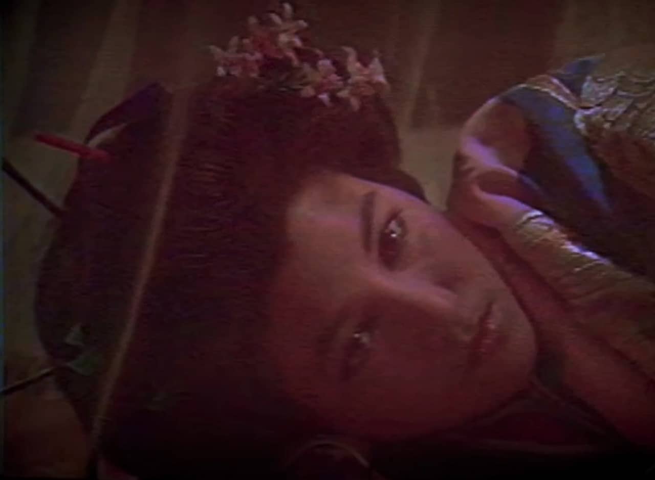 face of a Japanese geisha