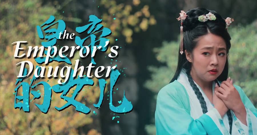 The Emperor’s Daughter
