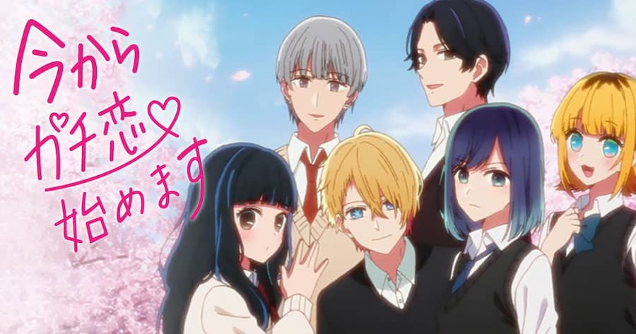 We’re About to Fall in Love for Real